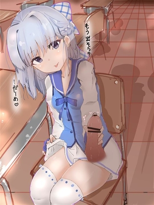 【イロドリミドリ】小仏凪 二次元エロ画像＆イラスト Part2