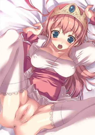 【ドラゴンクエスト】ローラ姫 二次元エロ画像＆イラスト Part3