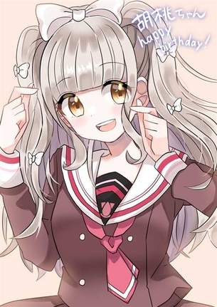 【D4DJ】白鳥胡桃(しらとりくるみ) 二次元エロ画像＆イラスト Part1