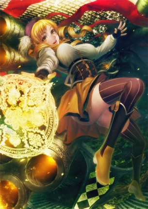 まどマギ画像がどこからともなく集まってくるスレ part2