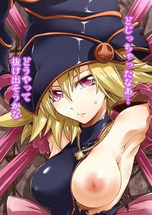 【拘束】緊縛されてる女の子の二次元エロ画像＆イラスト Part51