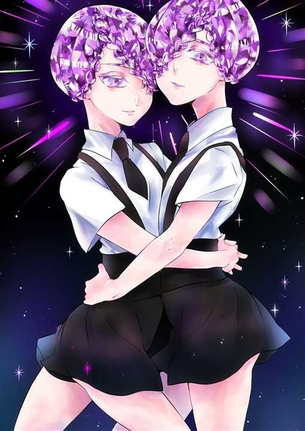 【宝石の国】ゴーシェナイト/ルチル/ジェード/レッドベリル/アメシスト/ベニトアイト 二次元エロ画像＆イラスト Part1