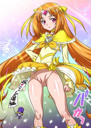 [プリキュア][エロ画像]キュアミューズの至高の縦スジを愛したよ♪