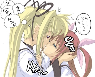 【百合】女の子同士でエロいベロチューしてる画像