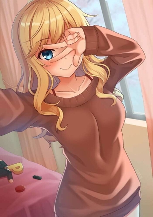 [デレマス][エロ画像]大槻唯のエッチな写メを送信してもらったよ♪