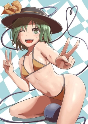 [東方][エロ画像]古明地こいしのちっぱいと乳首を愛したよ♪