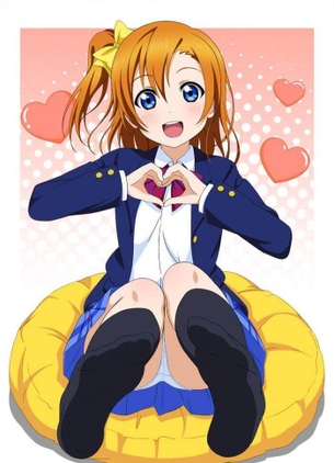 [ラブライブ!][エロ画像]高坂穂乃果がパンチラと足裏で明らかに誘ってきたよ♪
