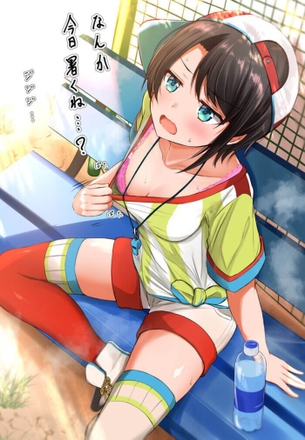 [VTuber][エロ画像]大空スバルのブラちらでシコったよ～♪