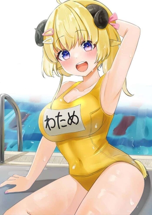 [VTuber][エロ画像]角巻わためのメコスジを下から確認したよ♪