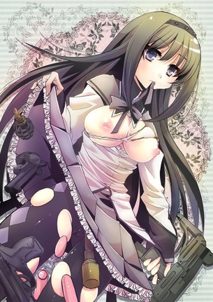 【魔法少女まどか☆マギカ】暁美ほむらとハメハメ濃厚Ｈがしたくなる二次エロ画像