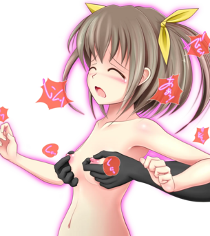 ソーサリーキングダム あんみつや