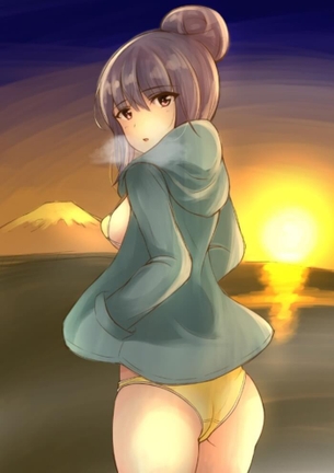 志摩リンのどエロい二次エロ画像がいっぱいおっぱい！【ゆるキャン△】