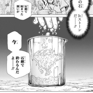 【エロ画像】ラブライブ！スーパースター!! 嵐千砂都と漫画みたいなＨがしたくなる抜きヌキ二次エロ画像