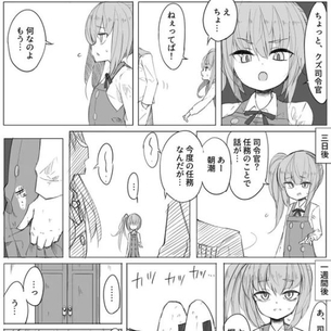 【画像あり】エルフの衝撃画像が流出！？(亜人)