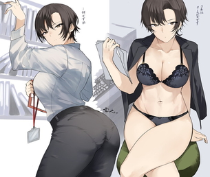 【画像】働くお姉さんの、スタイルがエッチすぎる画像がこちらw w w w w w w w w w w w w w w