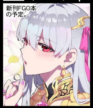 【ゼルダの伝説】パーヤとハメハメ濃厚Ｈがしたくなる二次エロ画像