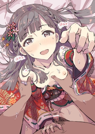 【処女】女の子の記念すべき処女喪失セックス中の画像貼ってけ その22