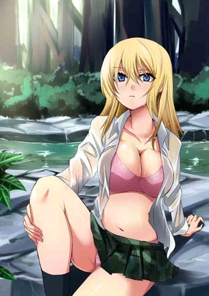 【BTOOOM!】ヒミコ 二次元エロ画像＆イラスト Part1