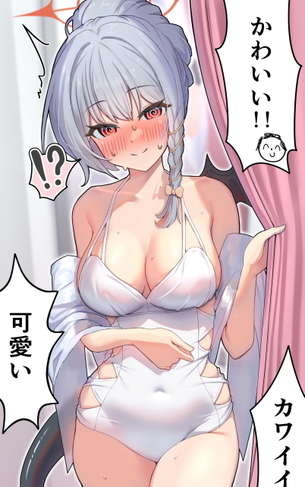 【二次】ビキニよりエロい気がする、ワンピース型水着を着た女の子の画像