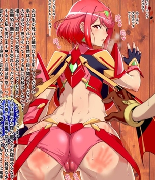 【アイドルマスターエロ画像】浅倉透のアヘ顔を見たい人向けの秘密部屋がこちらです！