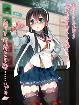 艦隊これくしょんは最高だぜぇぇ！！ってなるエロ画像