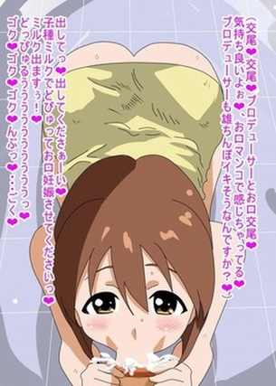 【アイドルマスター】雪歩の無防備でエロすぎな二次えっち画像まとめ
