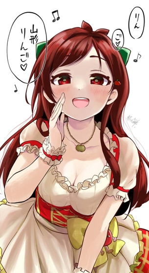 辻野あかりの抜けるエッチなセックス画像！【アイドルマスターシンデレラガールズ】