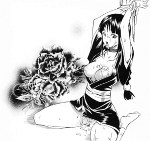 【BLEACH】涅ネムの無料(フリー)の二次エロ画像集