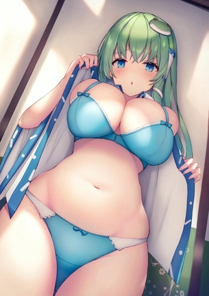 【非・微エロ】木曜日の緑髪美少女画像まとめ　その１３１