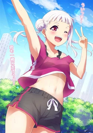 【ラブライブ!スーパースター!!】嵐千砂都 二次元エロ画像＆イラスト Part1