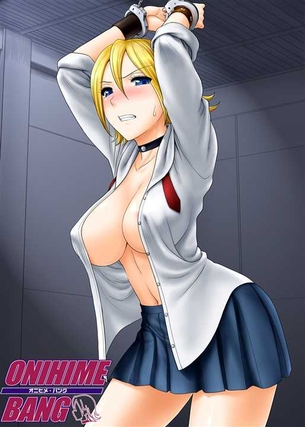 【SKET DANCE】ヒメコ(鬼塚一愛) 二次元エロ画像＆イラスト Part3【スケットダンス】