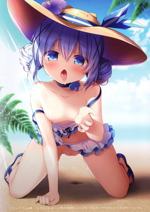 【キャラ】香風智乃(チノ) 画像まとめ その７【ご注文はうさぎですか？】