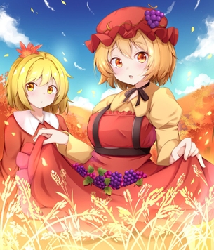 【キャラ】秋静葉(あきしずは)/秋穣子(あきみのりこ) 画像まとめ【東方Project】