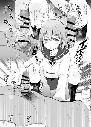 【アイドルマスター】芹沢あさひのえっちで抜けるかわいいエロネタ画像まとめ