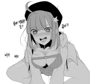 【2次】みんなの好きなエロい画像ありますか？？33