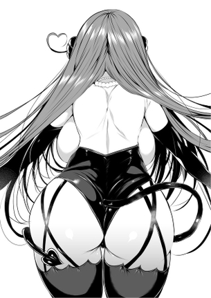 【2次】僕の使用済みエロ画像26
