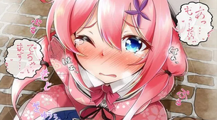 [おちこぼれフルーツタルト(おちフル)] 桜衣乃(さくらいの) 抜けるエロ画像＆イラスト 70枚まとめ