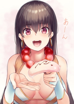 【キャラ】玄奘三蔵 画像まとめ【Fate】