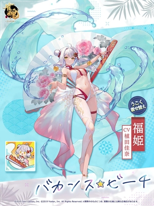 【画像】オンライン麻雀ゲーム『雀魂』、水着衣装がエッチすぎる