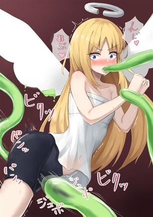 【異種族レビュアーズ】クリム(クリムヴェール) 二次元エロ画像＆イラスト Part4