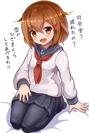 【艦これ画像】連休が終わるので雷ちゃんの画像見て元気出そう