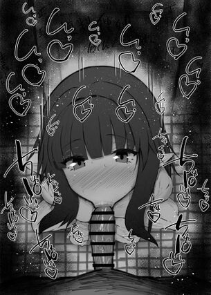 陰の実力者になりたくて！エロ画像総合スレ