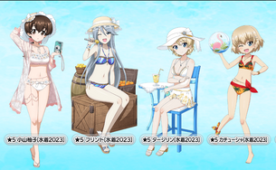 【画像】ガルパンのソシャゲ、今年もドスケベ水着「生徒」ガチャを開催してしまうw