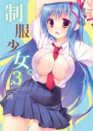 【制服】制服美少女の二次元エロ画像＆イラスト Part54