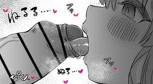【皮フェラ】包茎チンポに舌ねじ込んで皮フェラする女の子の二次エロ画像まとめ その1