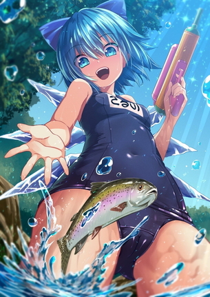 【非・微エロ】水曜日の青髪美少女画像まとめ　その１４９