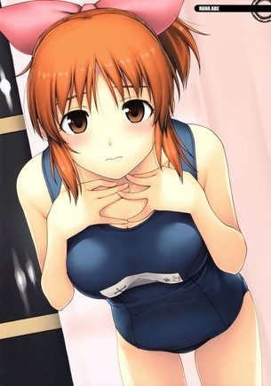 【スク水】ガキでも性的興奮を感じてしまうスク水女子の画像貼ってけ その13