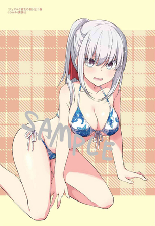 【画像】ガヴリール作者の新作のヒロインがエロいｗｗｗｗｗ