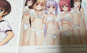 【画像】NEW GAME!の画集、おっぱいの事ばかりになるｗｗｗｗｗ