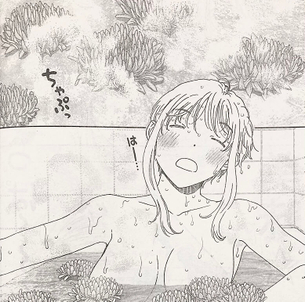 【画像】くーねるまるたさん、入浴シーンがエッチすぎるｗｗｗ